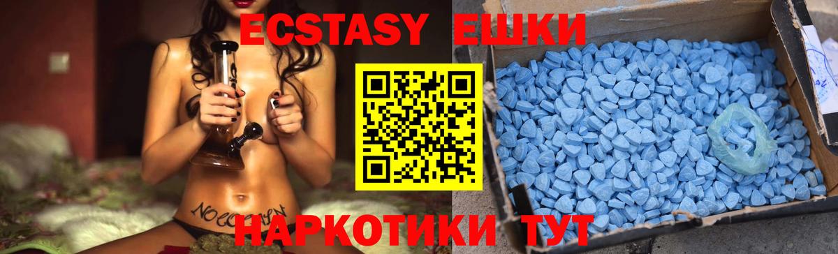 Ecstasy louis Vuitton Краснотурьинск
