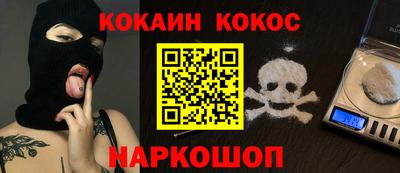 МДМА Бугуруслан