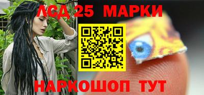МДМА Бугуруслан