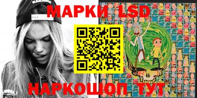 герыч Бузулук