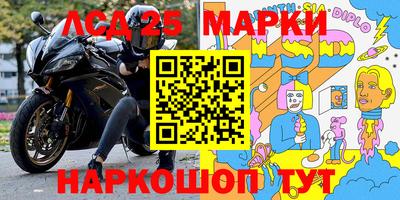 герыч Бузулук