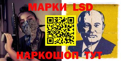 сатива Будённовск