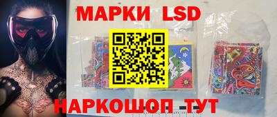 МДМА Бугуруслан