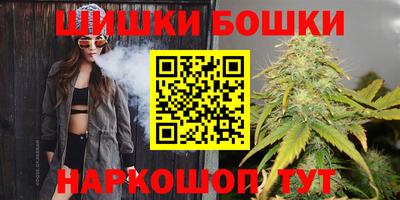 сатива Будённовск