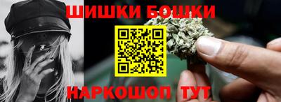 сатива Будённовск