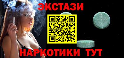сатива Будённовск