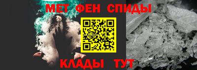 герыч Бузулук