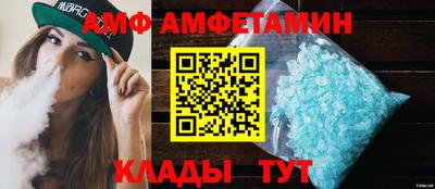 сатива Будённовск