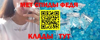 сатива Будённовск