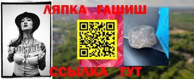 герыч Бузулук