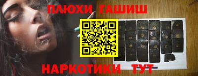 герыч Бузулук