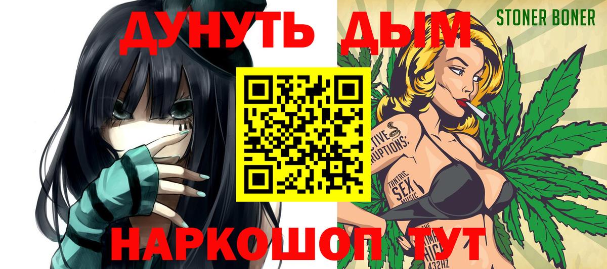 Шишки марихуана VHQ Краснотурьинск